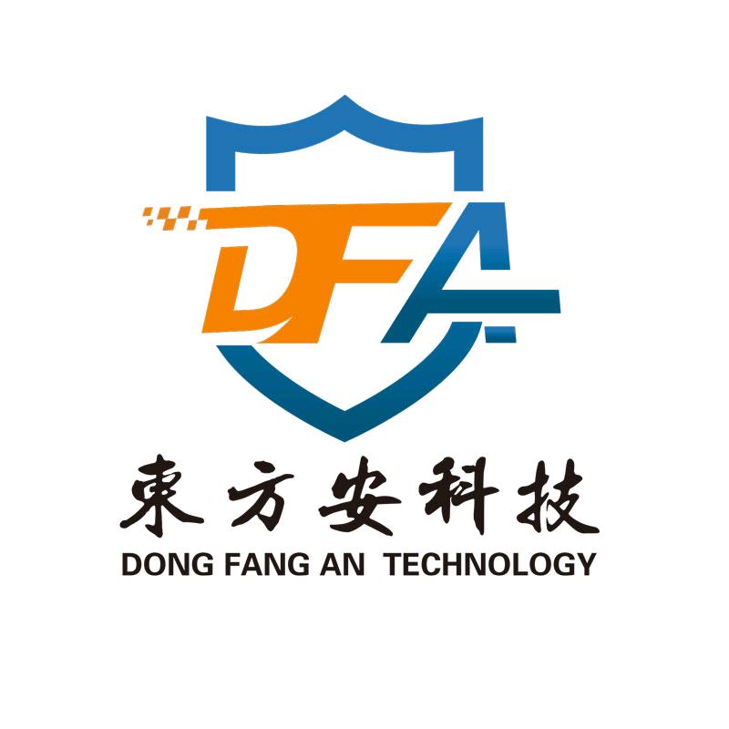东方安科技