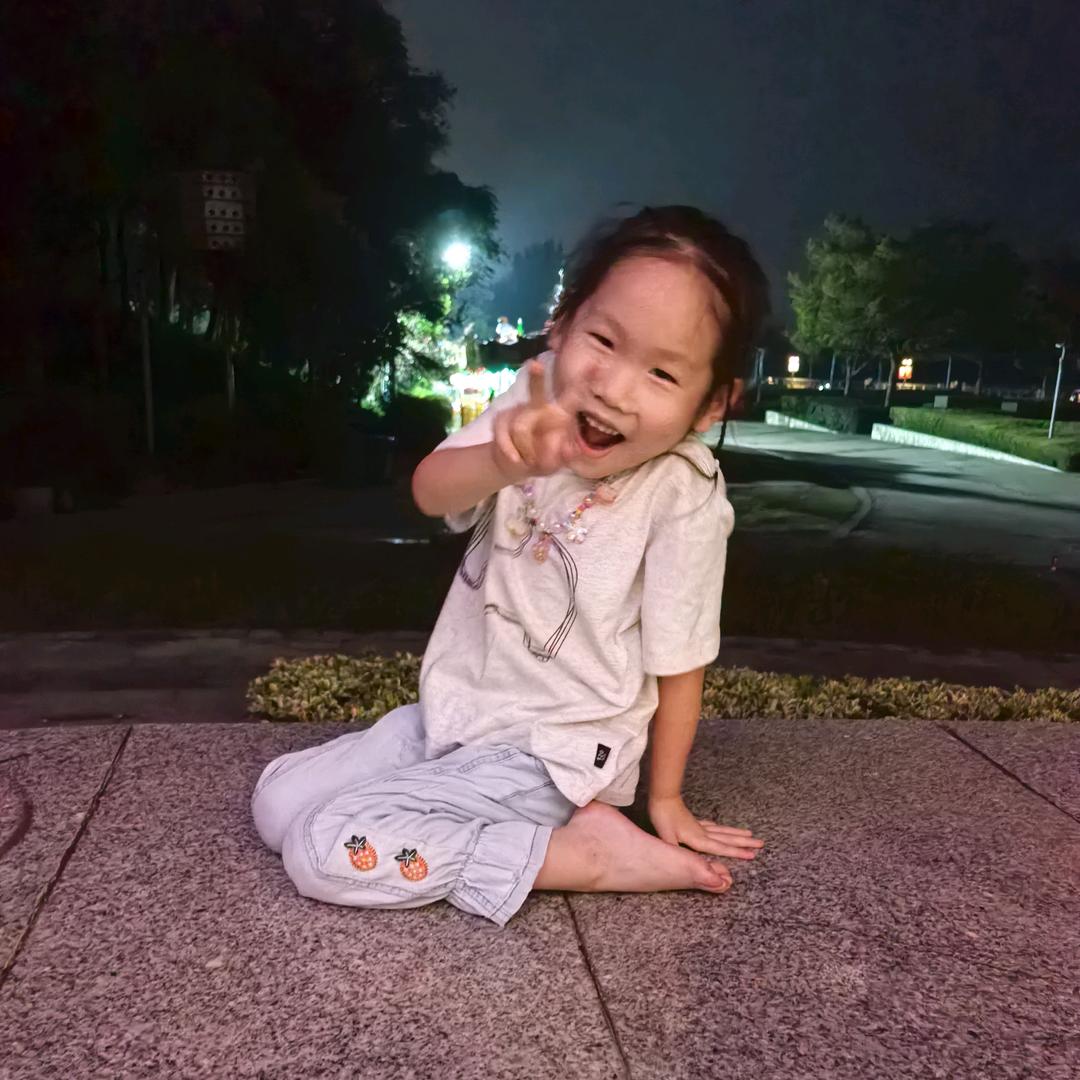 开心😁的日常