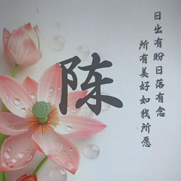 ༄༊࿆俊哲ོྂཾ࿆࿐