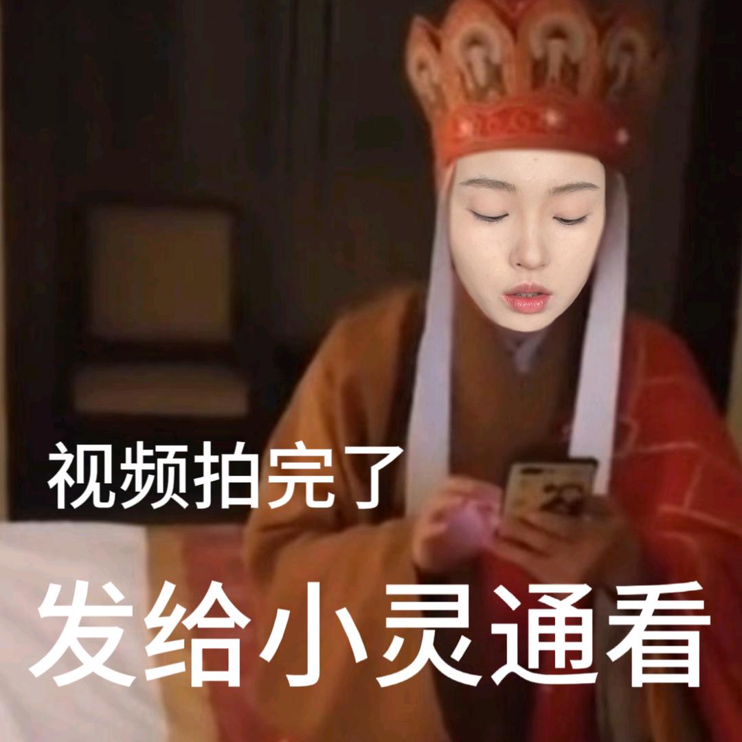 阿min学妹（切片版