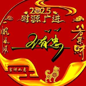 温暖的心
