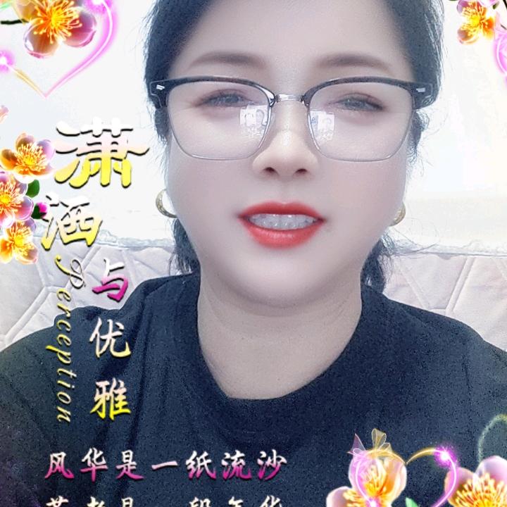 我是召弟