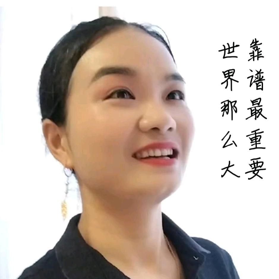 青神大南街172号伟伟百货