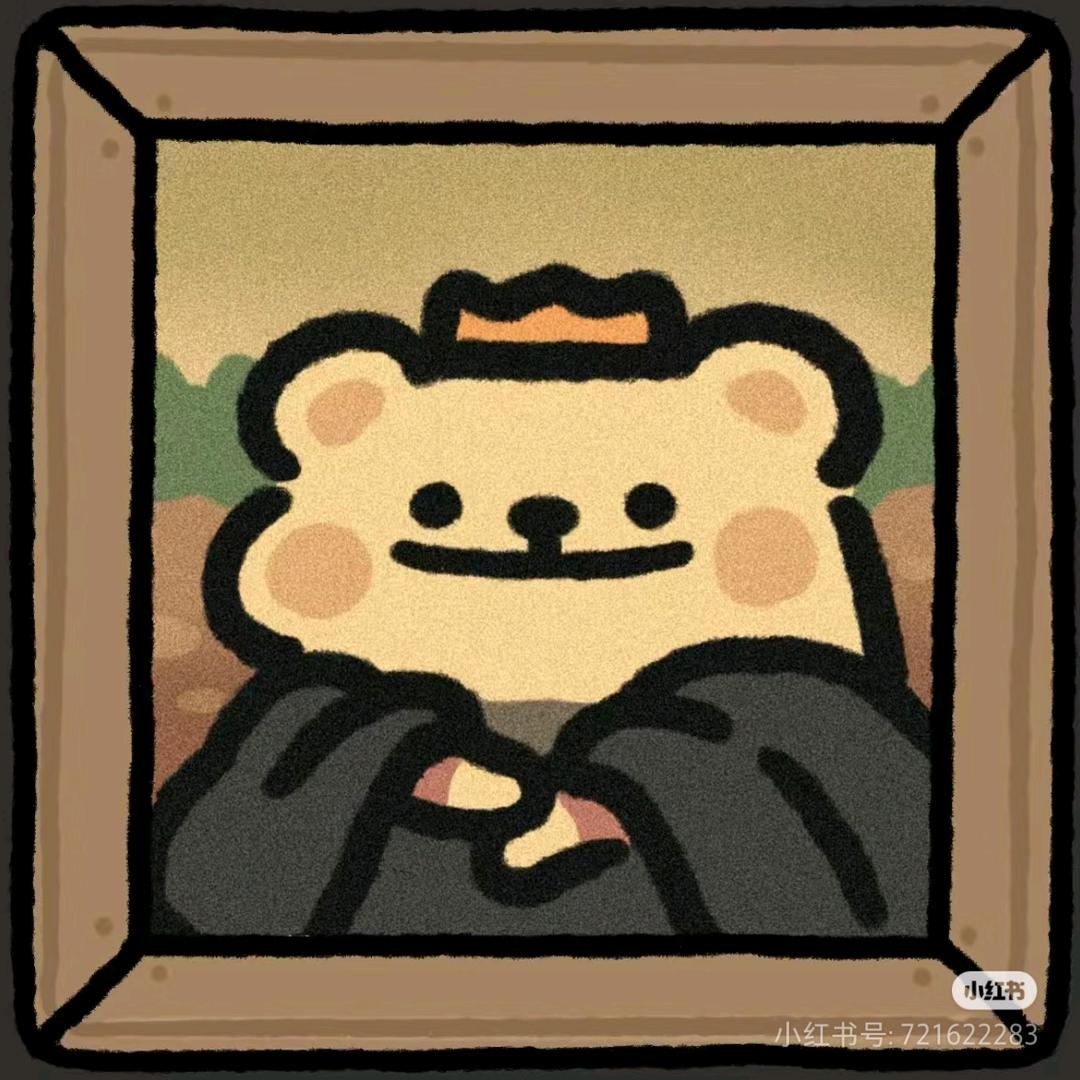 今天的班就上到这了