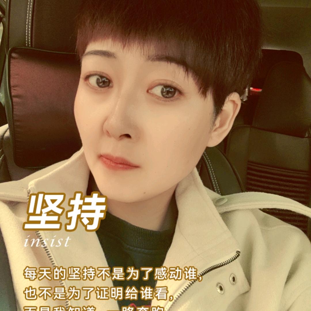 @开心快乐@