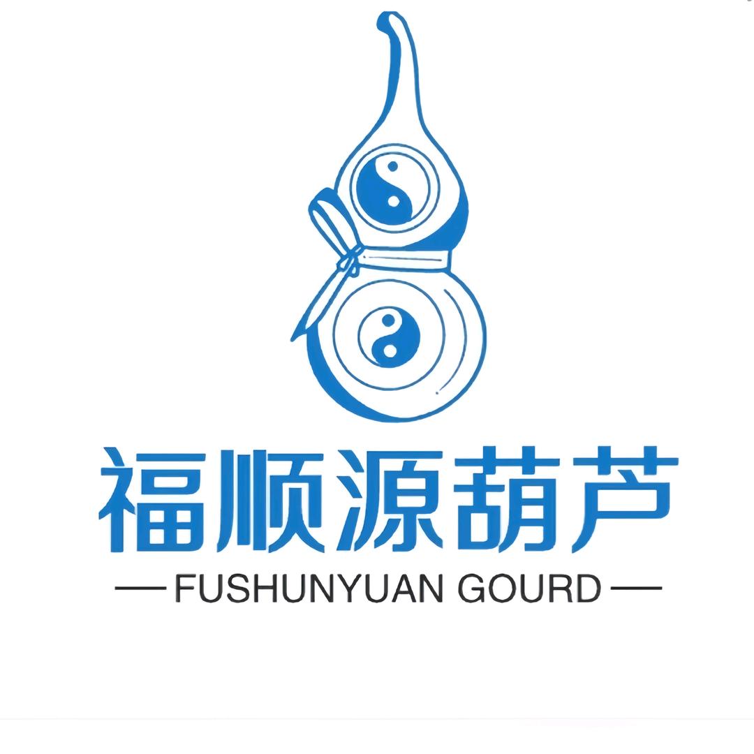 福顺源葫芦