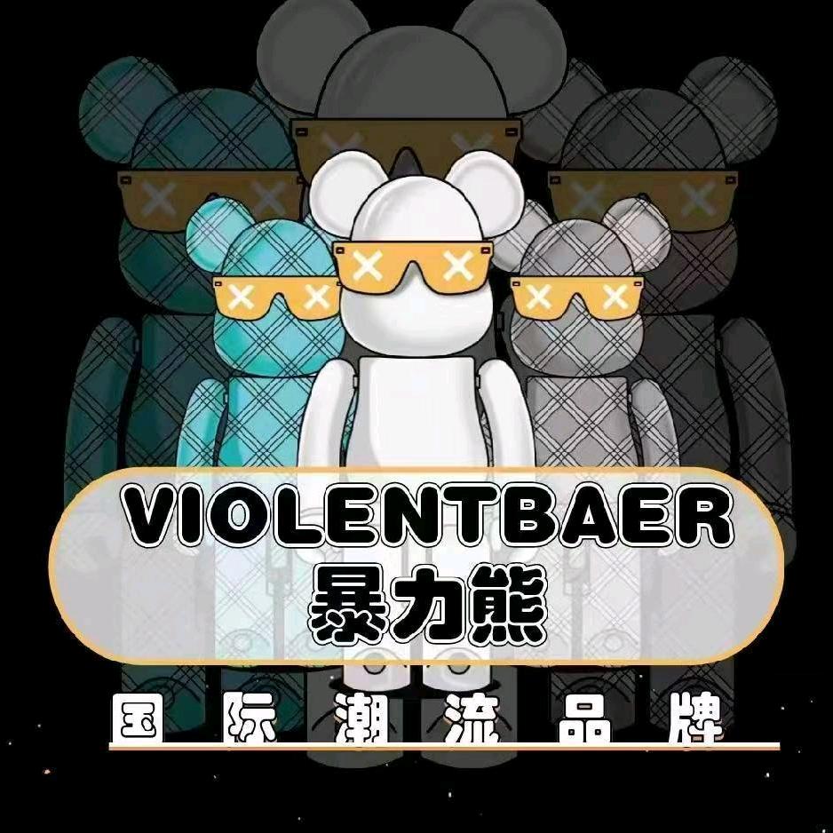圆创鞋服