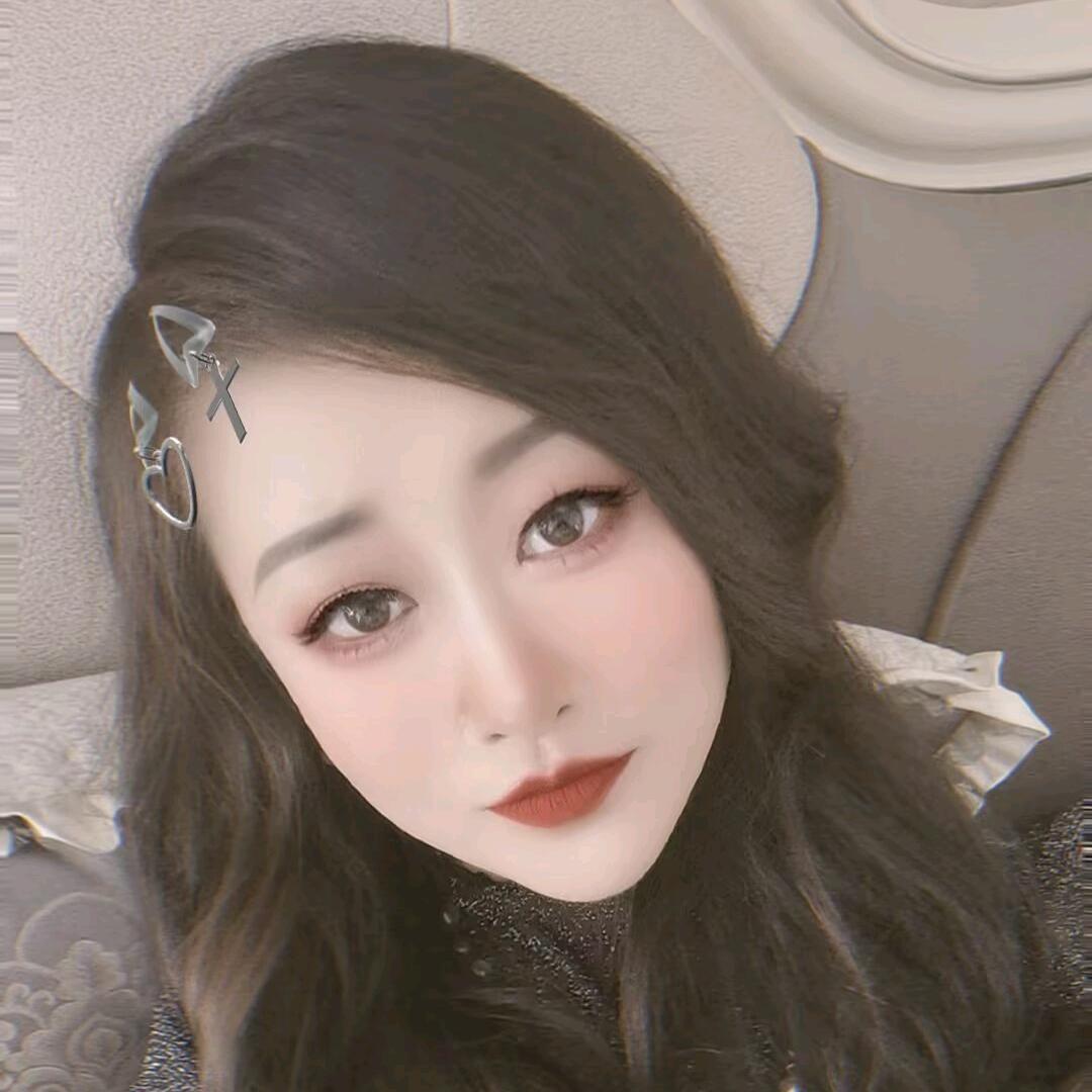 ♛冀大美💋