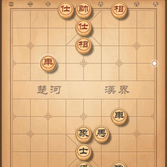 上剩棋手