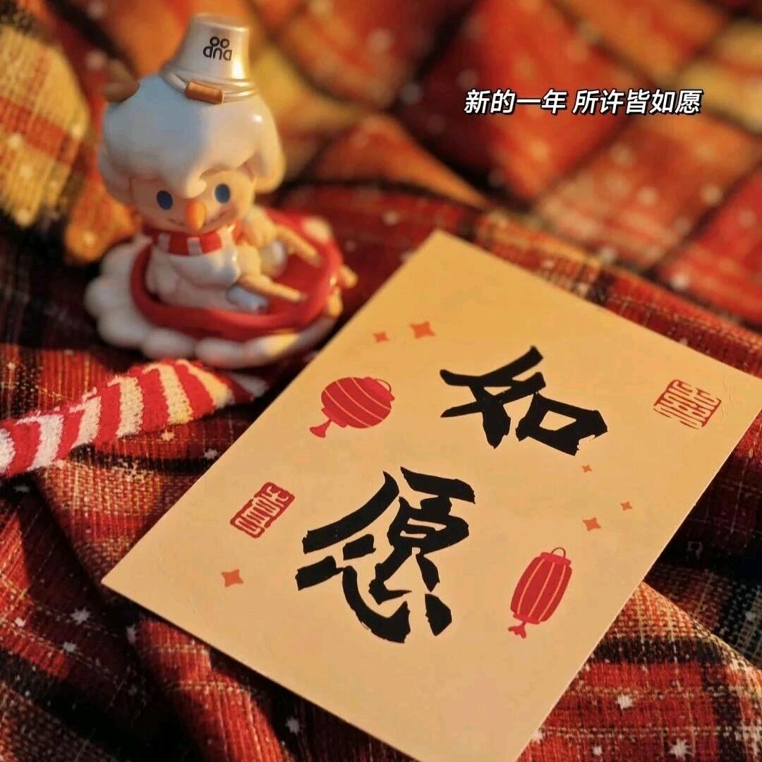 忕佪
