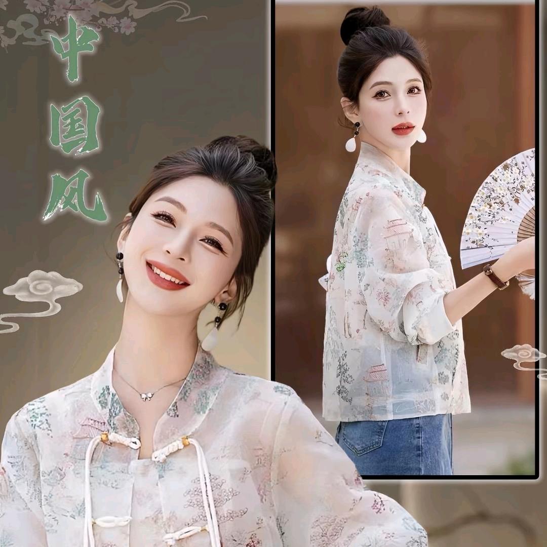 忘忧草🌿🌿🌿🌿