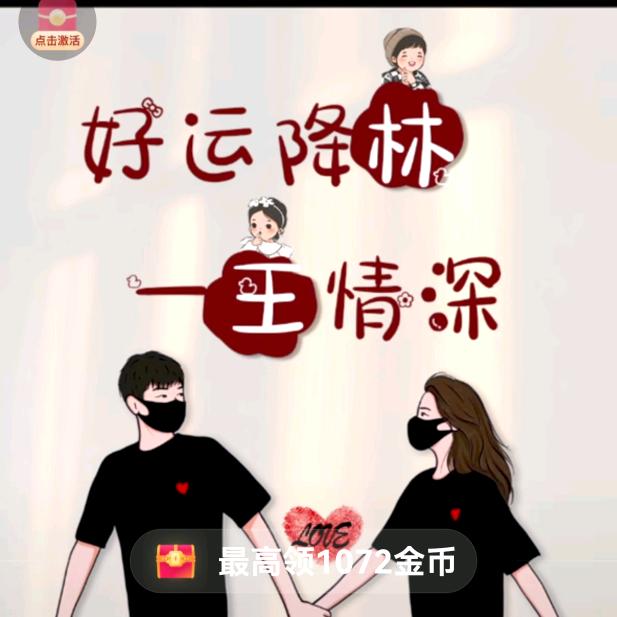 乐森