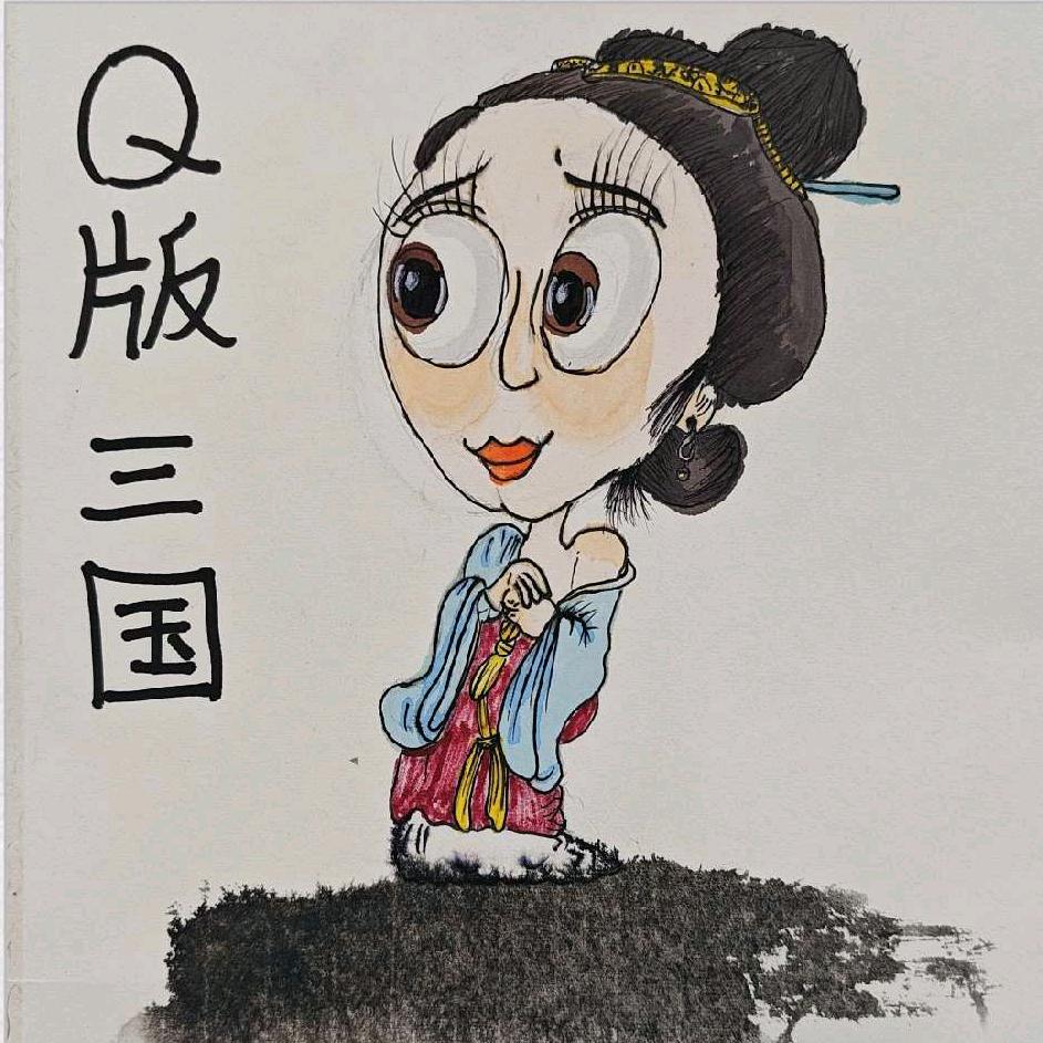 清爽服饰