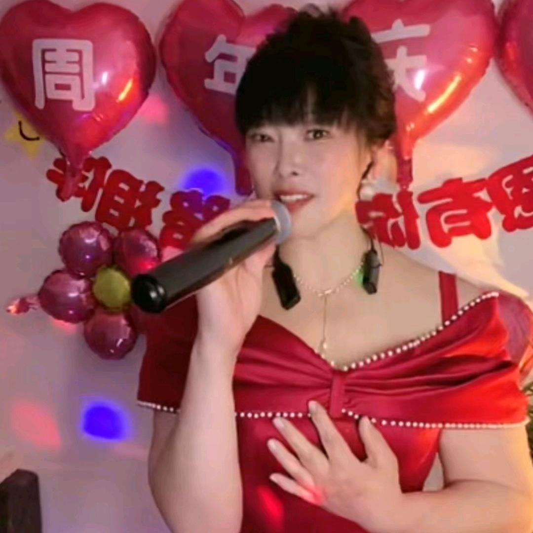 相随（不定时播）