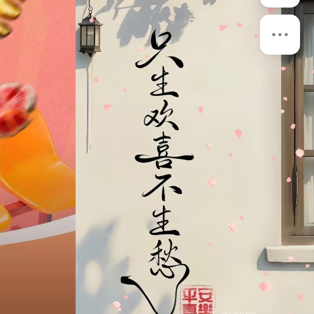 杜康不解人间疾苦