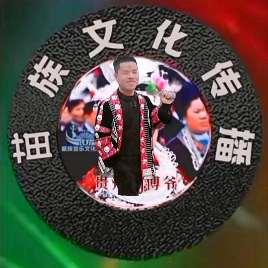 情哥哥