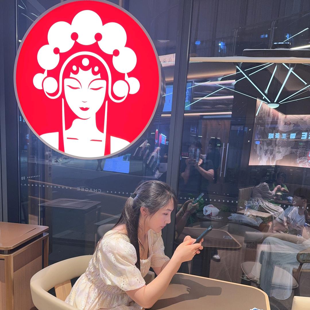 浅墨……洛殇$