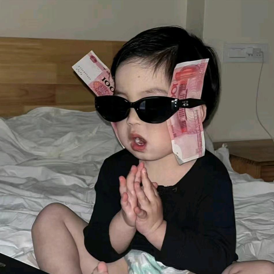 十四.