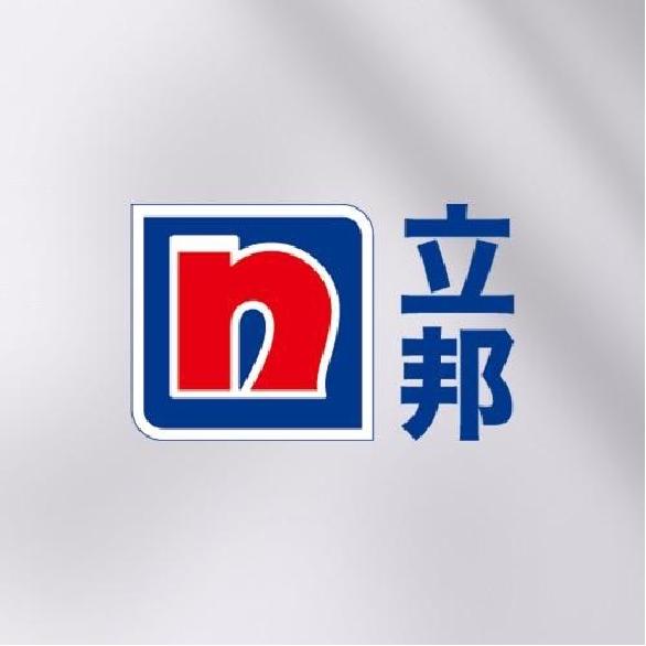 立邦(竹源环镇北路专卖店)