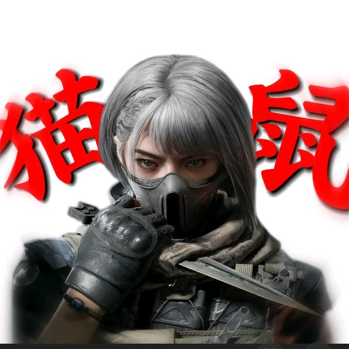 小鼠（ 78新主播）