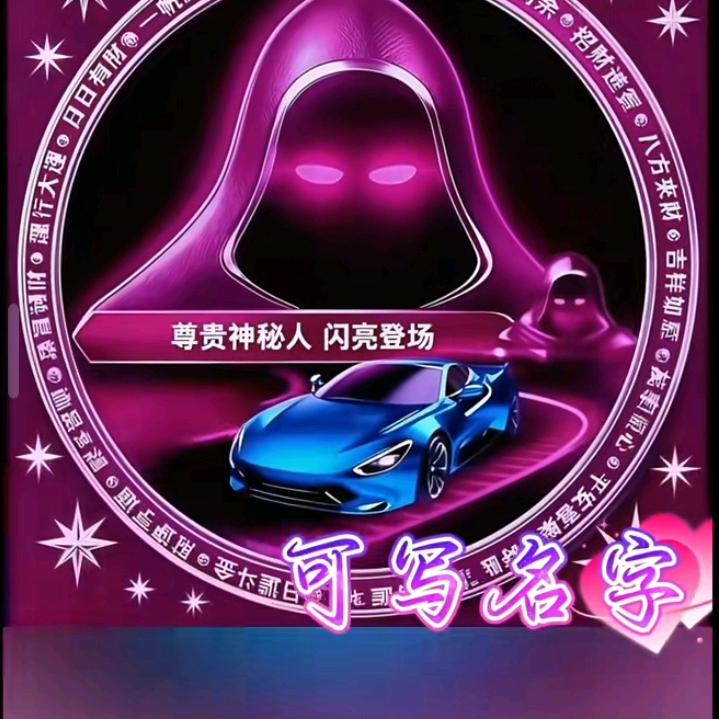 ༄꫟᭄ 叶ঞᩚ峰꧔ꦿ᭄