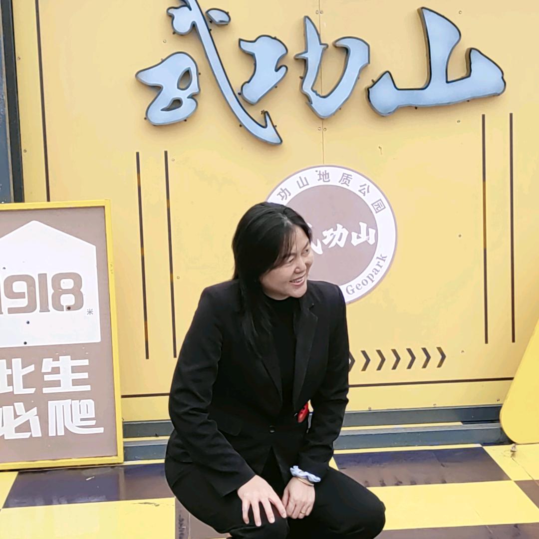 平安7