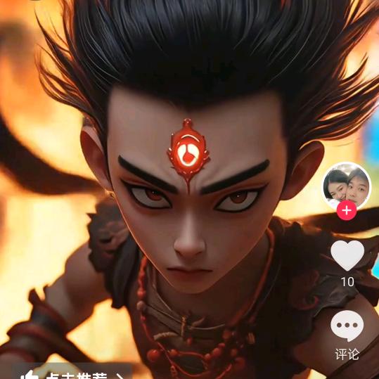 🦶开心就好