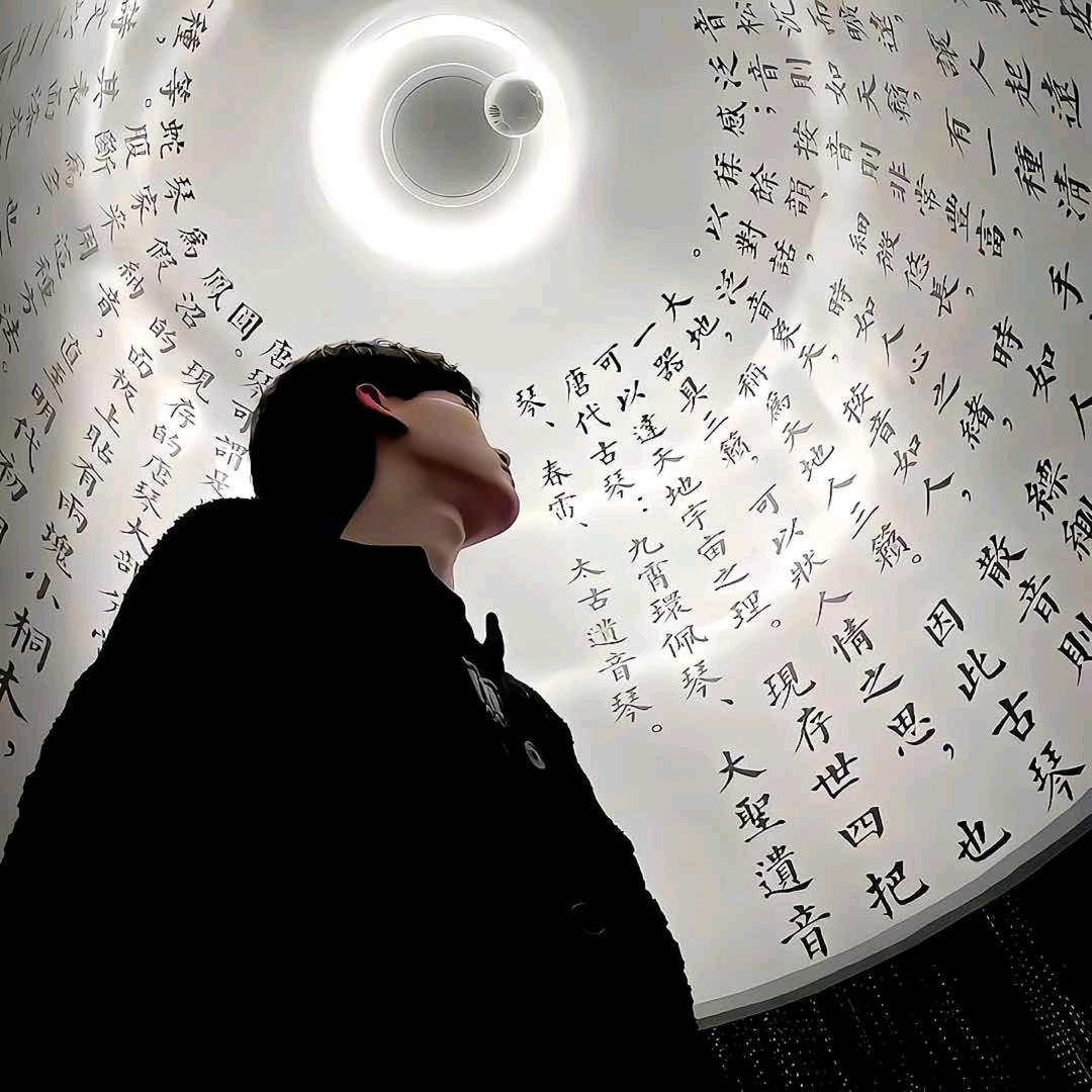 劉伯温..