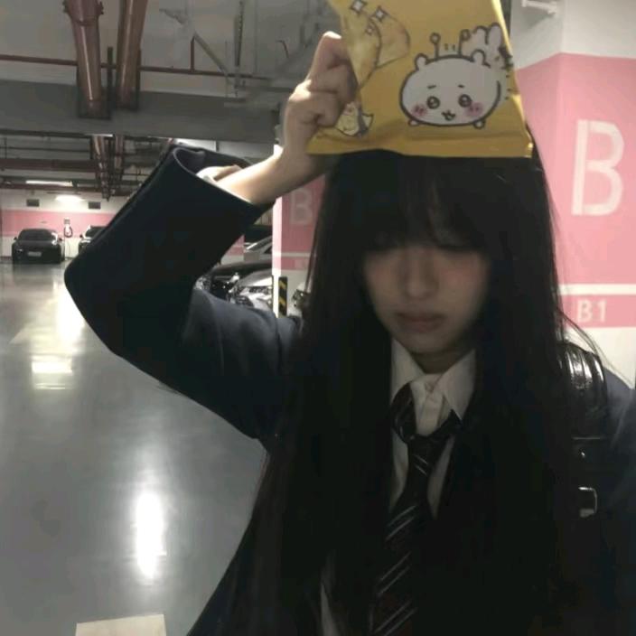 壹