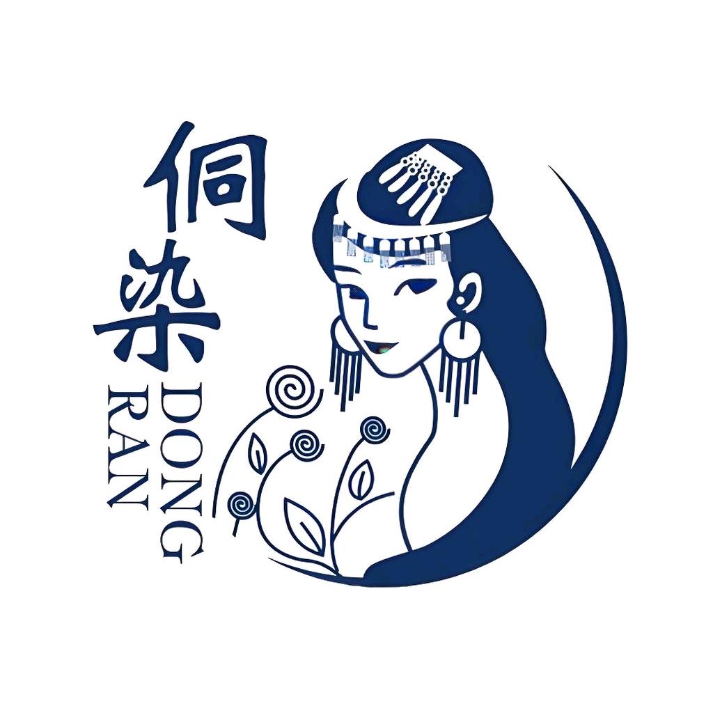 侗染植萃～5号店