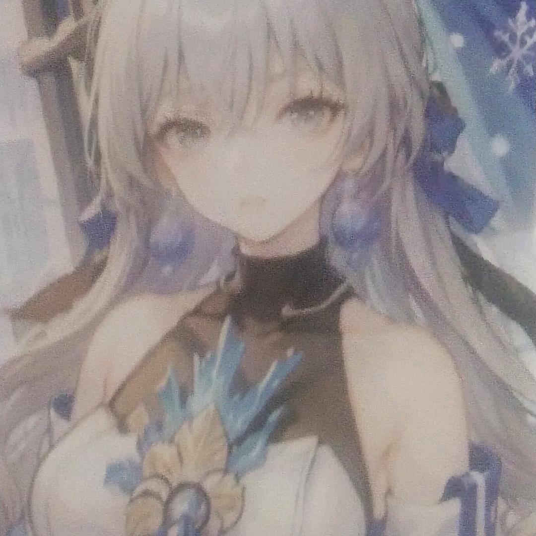 秋冬蜜