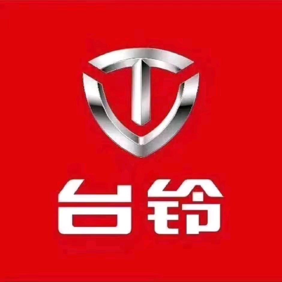 台铃电动车(奉节总店)