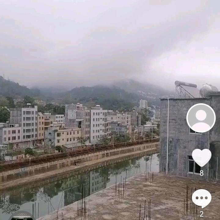 人生有你