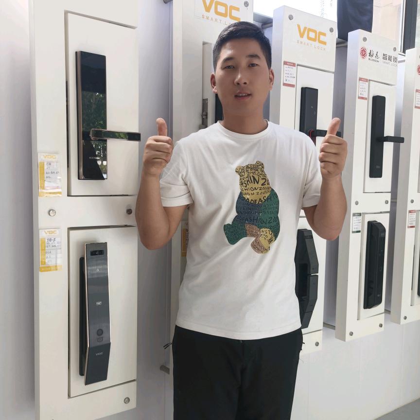 司选·建工智能锁(濮阳店)