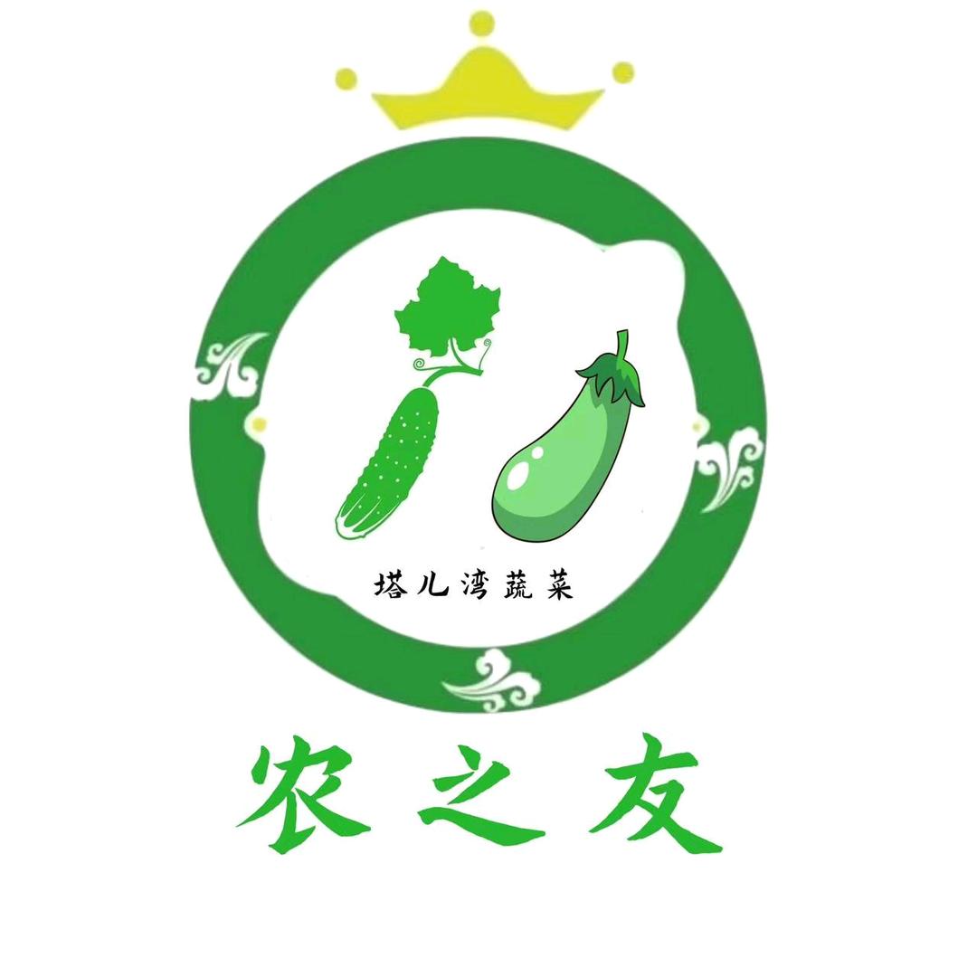 刘勇农之友合作社