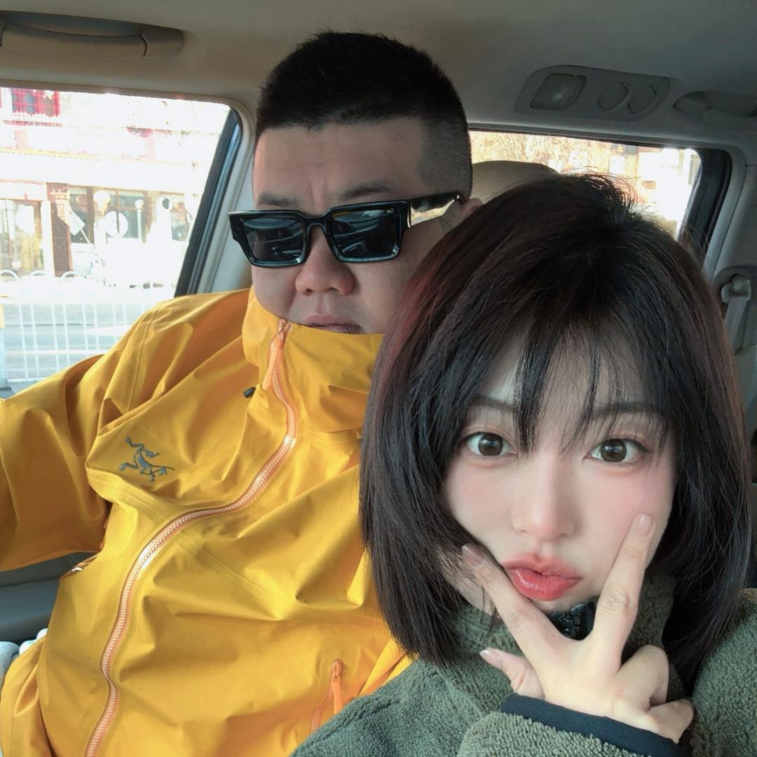 代来好运