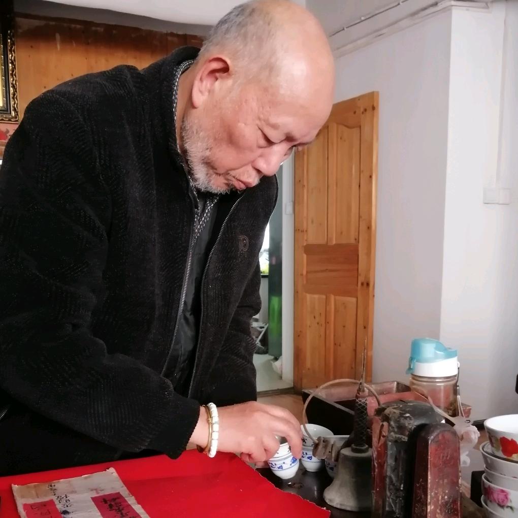 张氏开财门