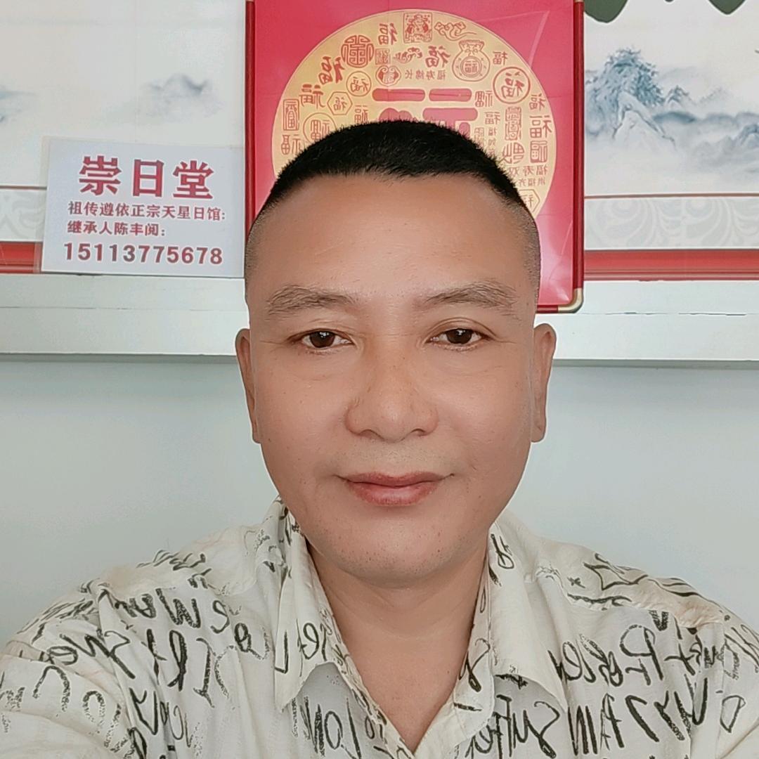 万福来崇日堂