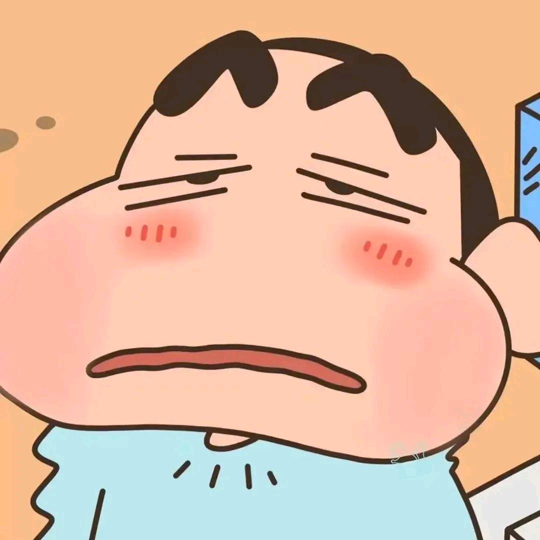 困困困