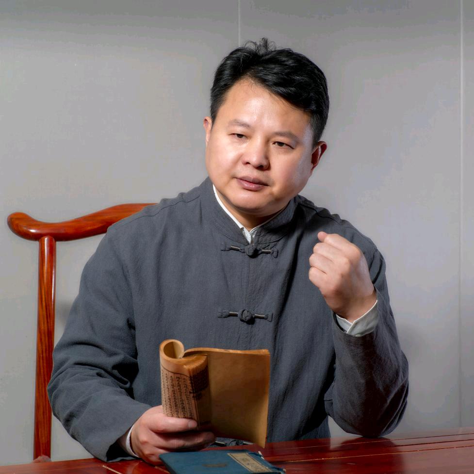 中医罗衍鲁