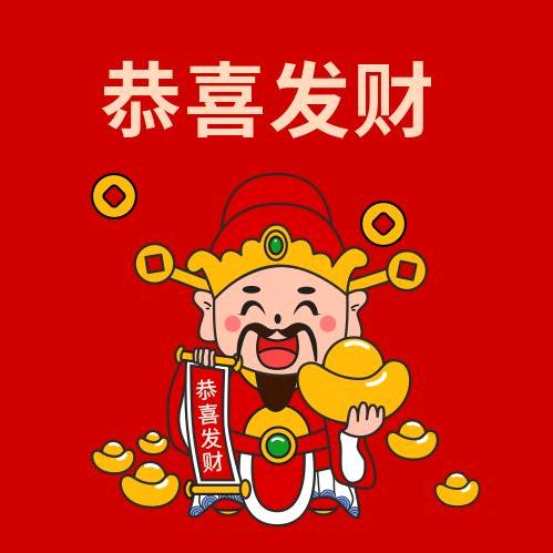 优选好物