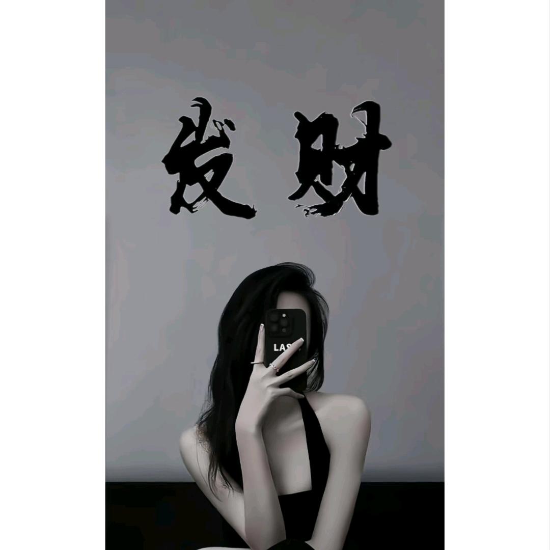 糕冷