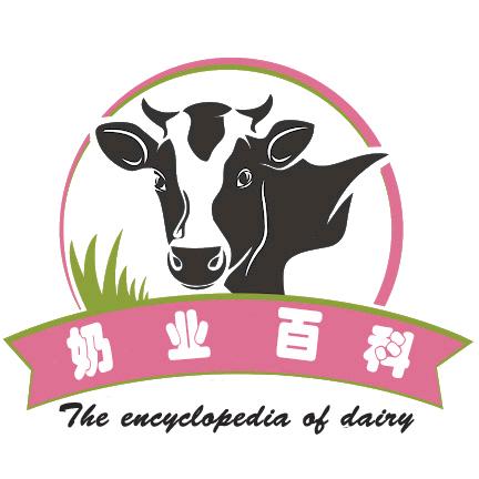 奶业百科