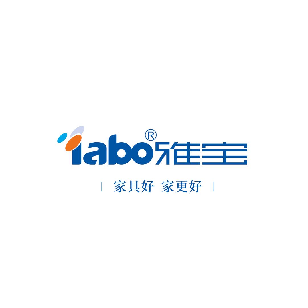 雅宝家具官方号