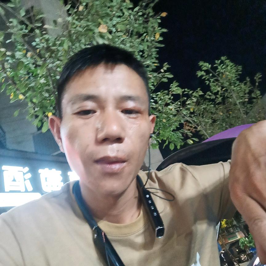 生尘为浪