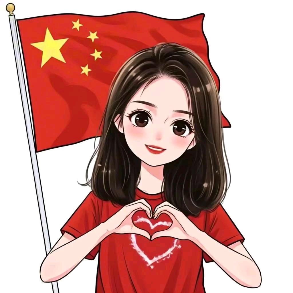 娣娣