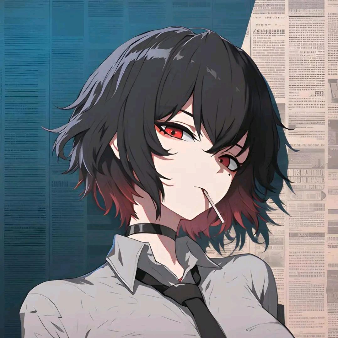 炎