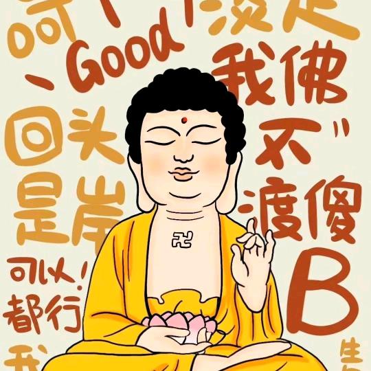 舔到感动她男友