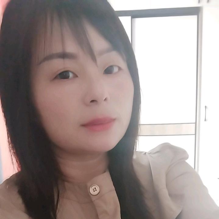 美