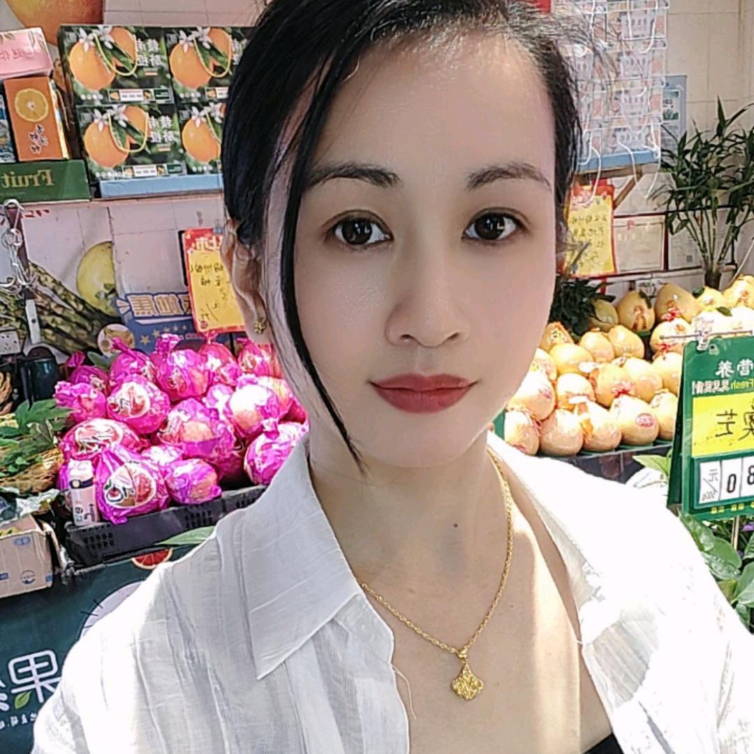 秀秀呀